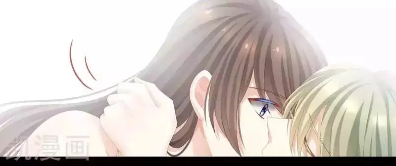 Hậu Cung Của Nữ Đế Chapter 78 - 30