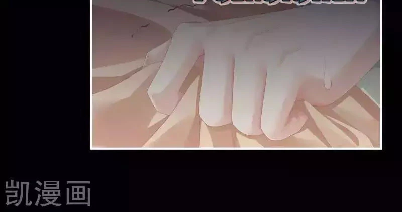 Hậu Cung Của Nữ Đế Chapter 78 - 38