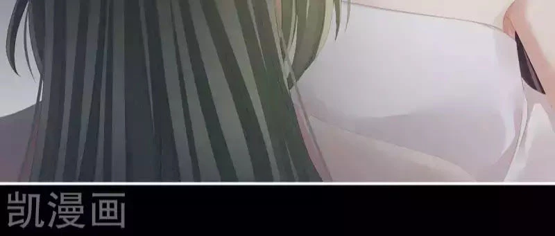 Hậu Cung Của Nữ Đế Chapter 78 - 40