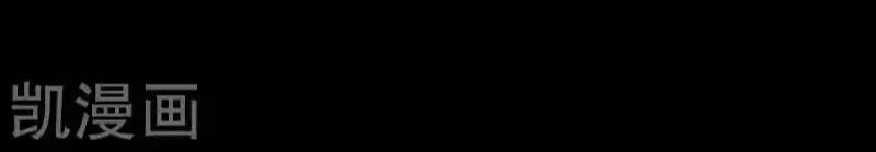 Hậu Cung Của Nữ Đế Chapter 78 - 42