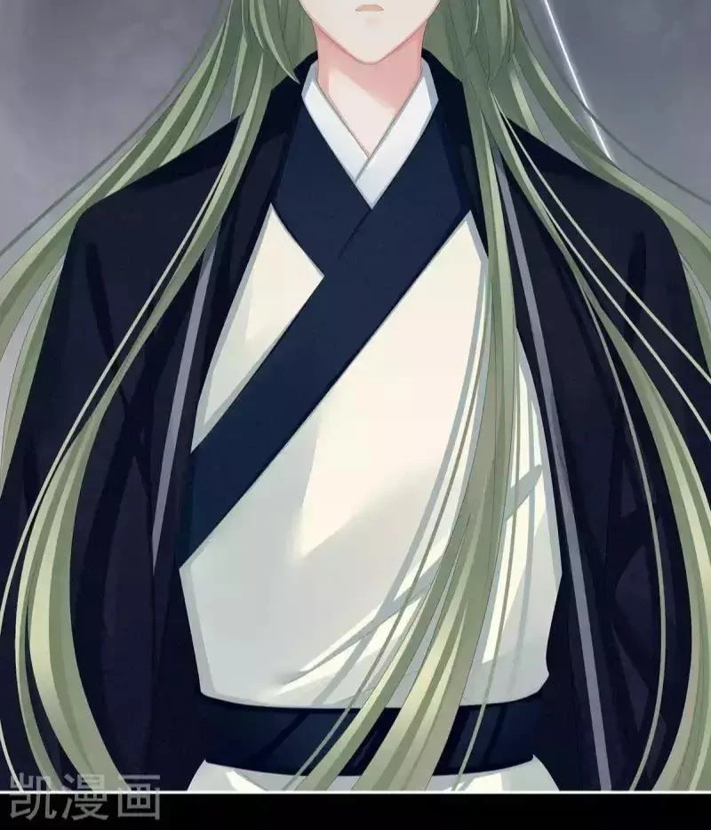 Hậu Cung Của Nữ Đế Chapter 78 - 49