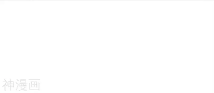 Hậu Cung Của Nữ Đế Chapter 79 - 27