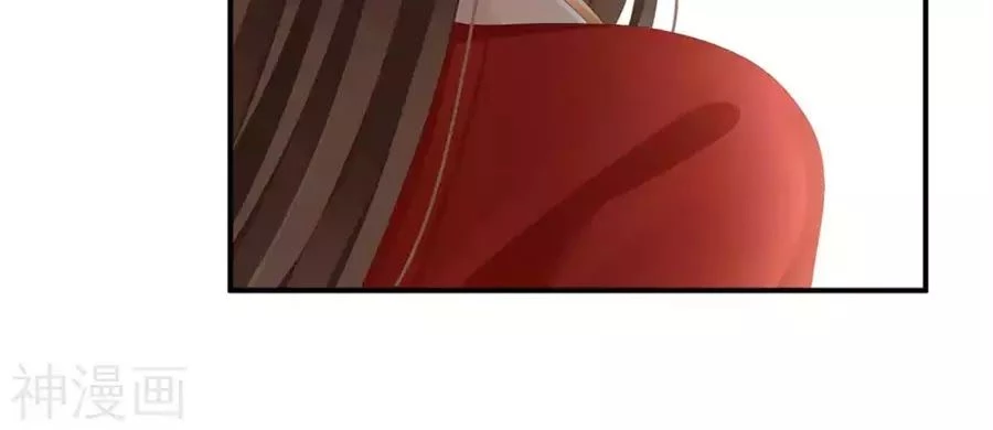 Hậu Cung Của Nữ Đế Chapter 79 - 42