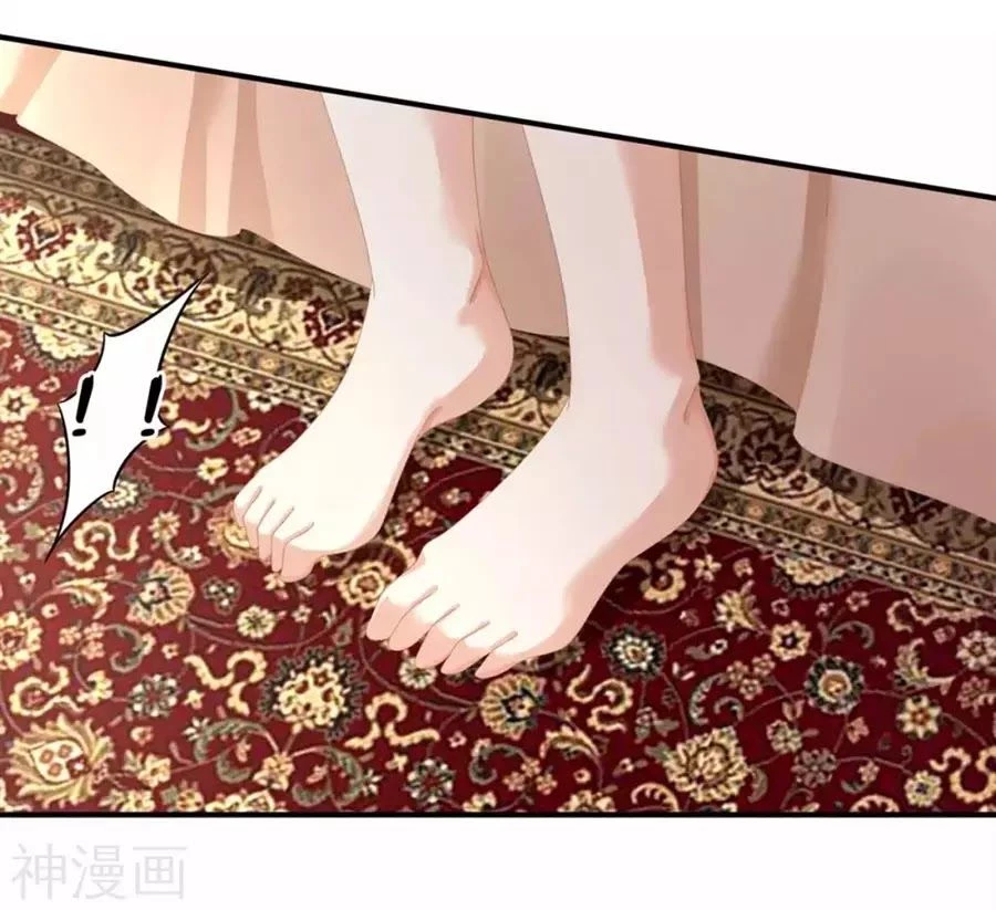 Hậu Cung Của Nữ Đế Chapter 79 - 48