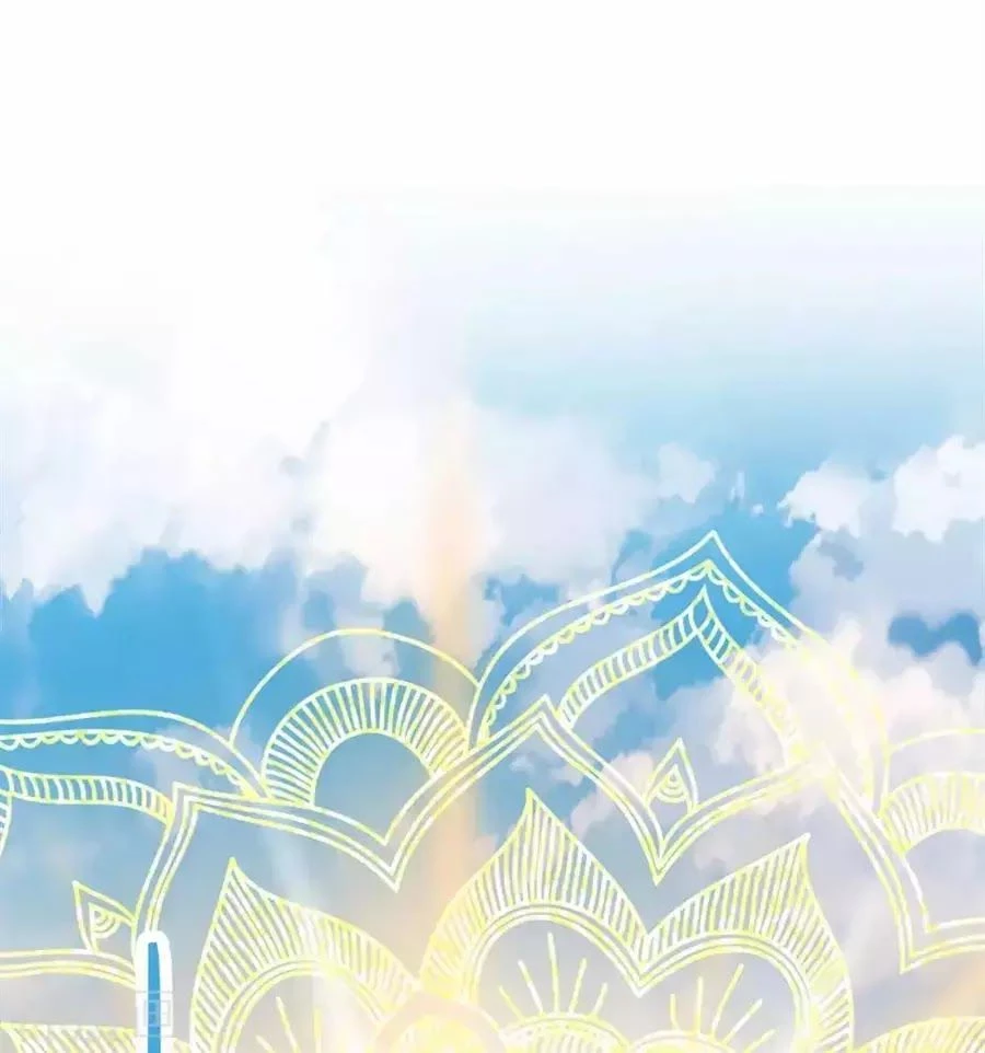 Hậu Cung Của Nữ Đế Chapter 79 - 60