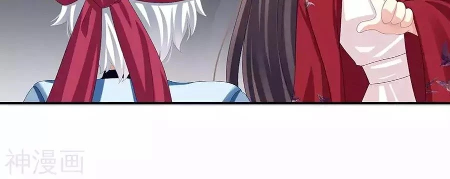 Hậu Cung Của Nữ Đế Chapter 79 - 66