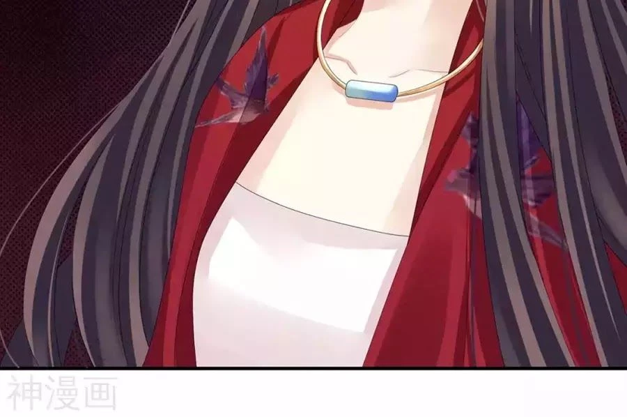 Hậu Cung Của Nữ Đế Chapter 79 - 74