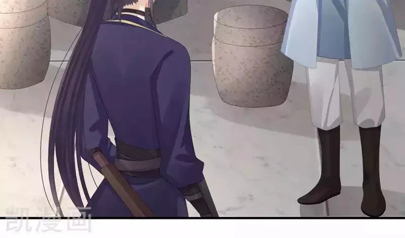 Hậu Cung Của Nữ Đế Chapter 81 - 6