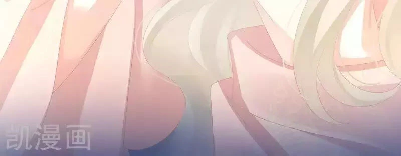 Hậu Cung Của Nữ Đế Chapter 81 - 10