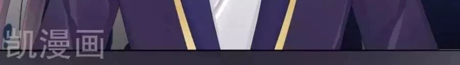 Hậu Cung Của Nữ Đế Chapter 81 - 12