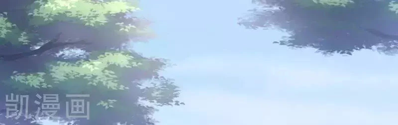 Hậu Cung Của Nữ Đế Chapter 81 - 34