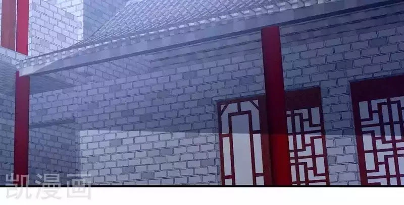 Hậu Cung Của Nữ Đế Chapter 81 - 38