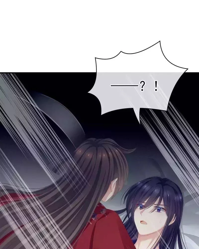 Hậu Cung Của Nữ Đế Chapter 81 - 50