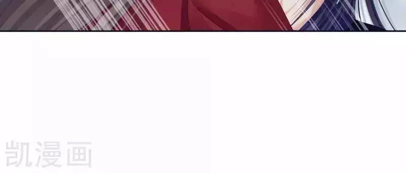 Hậu Cung Của Nữ Đế Chapter 81 - 51