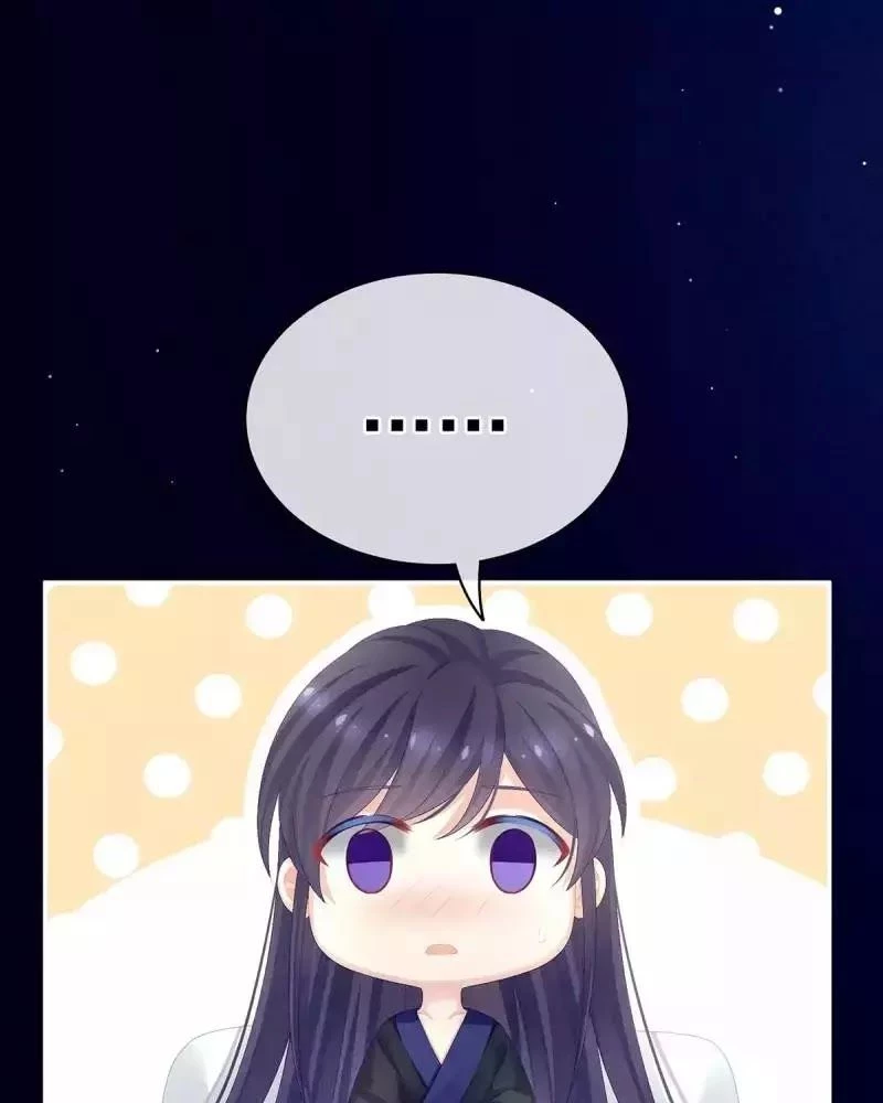 Hậu Cung Của Nữ Đế Chapter 81 - 64