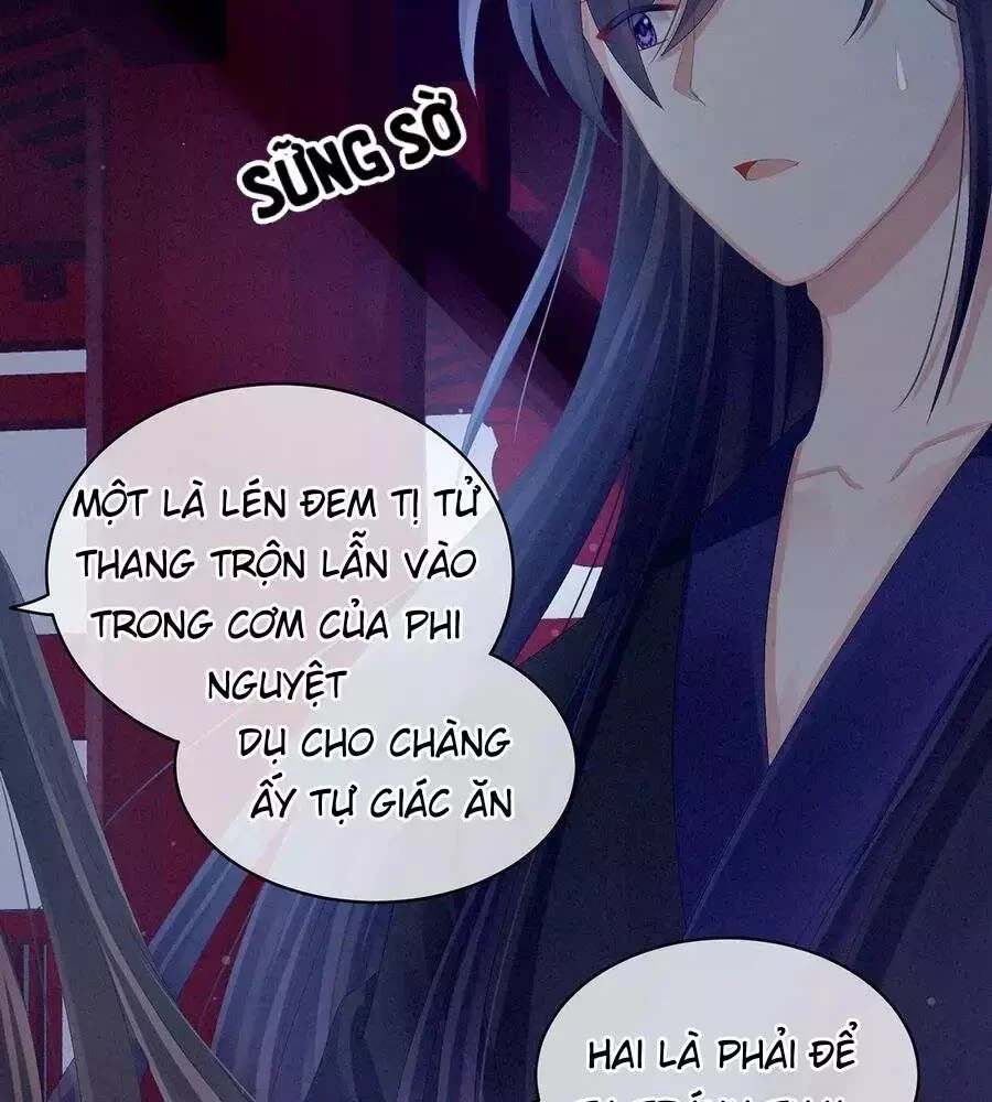 Hậu Cung Của Nữ Đế Chapter 82 - 25