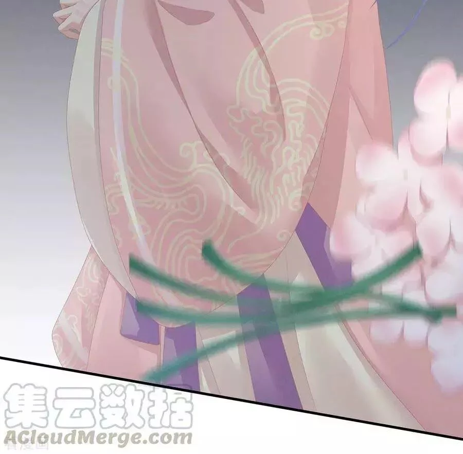 Hậu Cung Của Nữ Đế Chapter 82 - 53