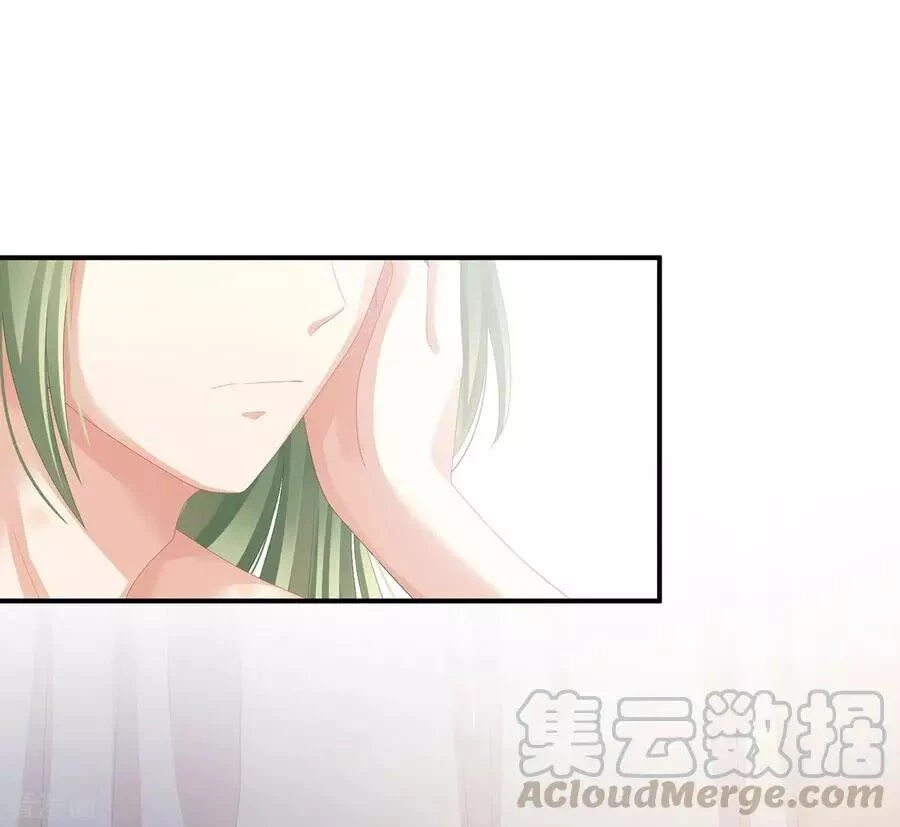 Hậu Cung Của Nữ Đế Chapter 83 - 8