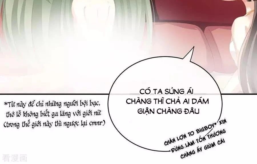 Hậu Cung Của Nữ Đế Chapter 83 - 18