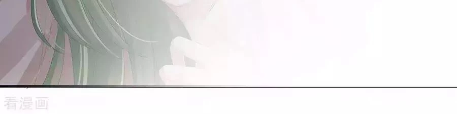 Hậu Cung Của Nữ Đế Chapter 83 - 45