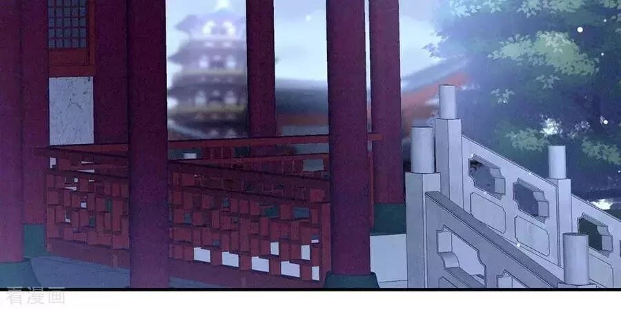 Hậu Cung Của Nữ Đế Chapter 83 - 52