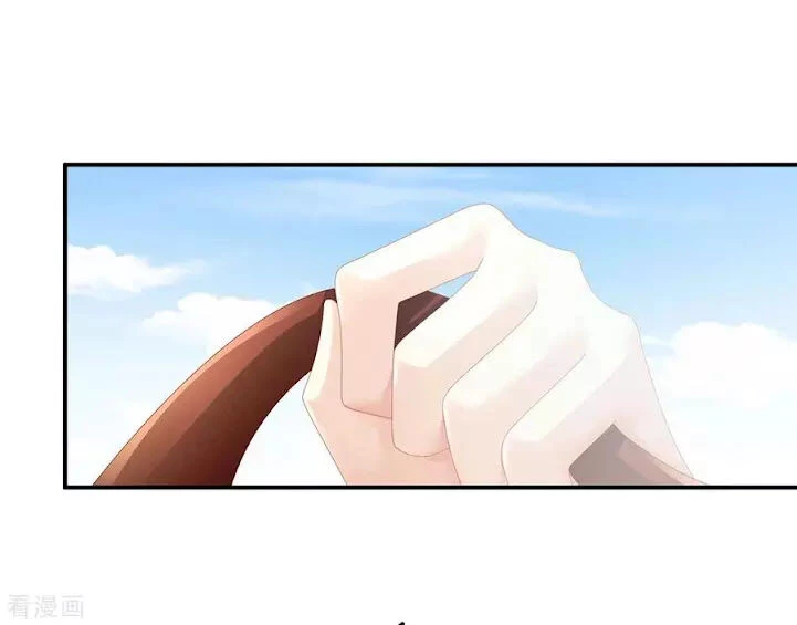 Hậu Cung Của Nữ Đế Chapter 83 - 57