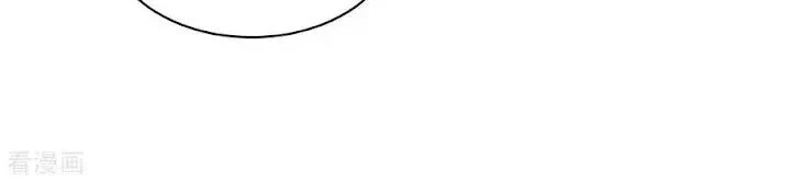 Hậu Cung Của Nữ Đế Chapter 83 - 67