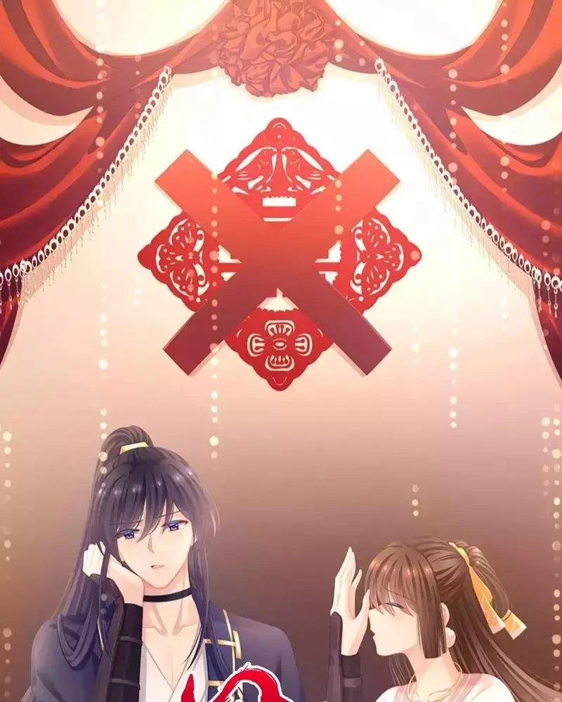 Hậu Cung Của Nữ Đế Chapter 84 - 1