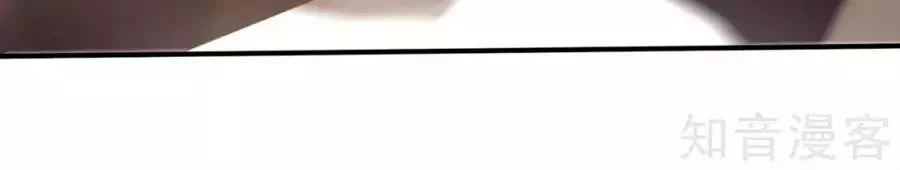 Hậu Cung Của Nữ Đế Chapter 84 - 43