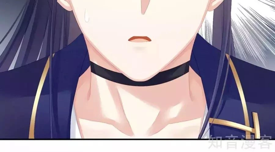 Hậu Cung Của Nữ Đế Chapter 84 - 48