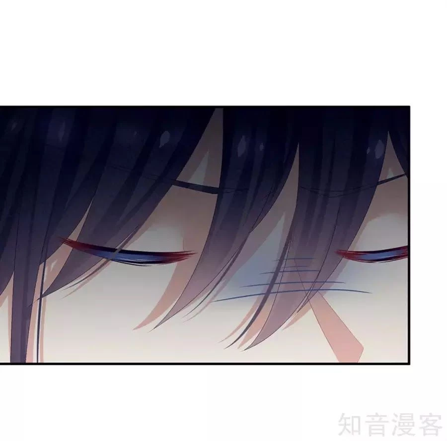 Hậu Cung Của Nữ Đế Chapter 84 - 49