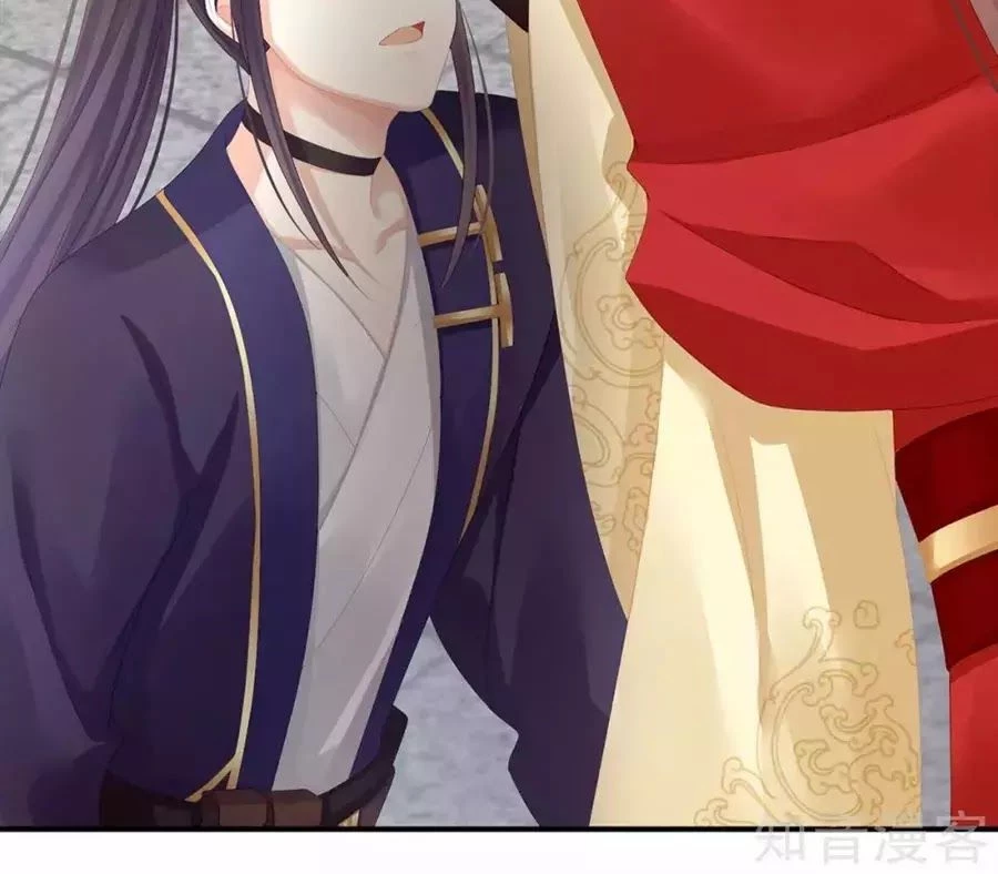 Hậu Cung Của Nữ Đế Chapter 84 - 56