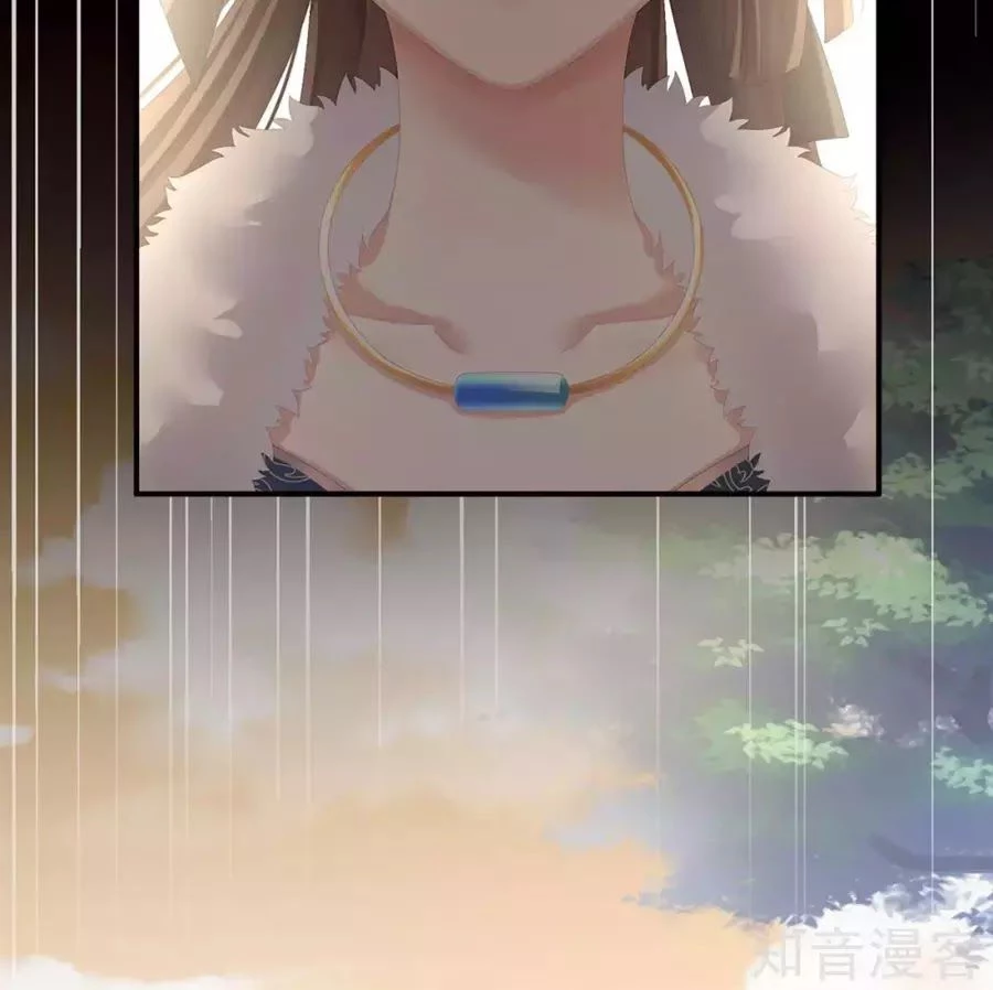 Hậu Cung Của Nữ Đế Chapter 84 - 60