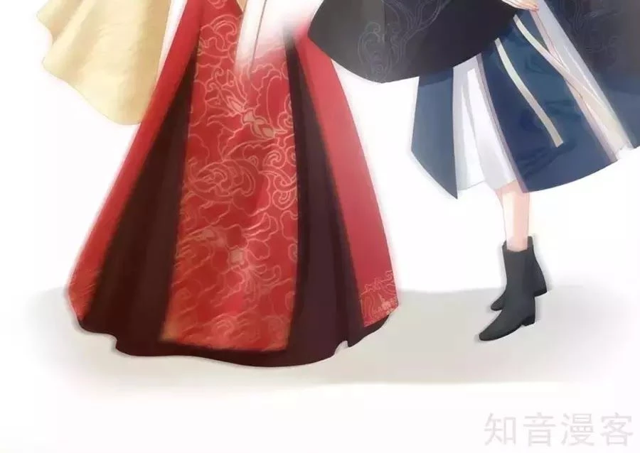 Hậu Cung Của Nữ Đế Chapter 84 - 67