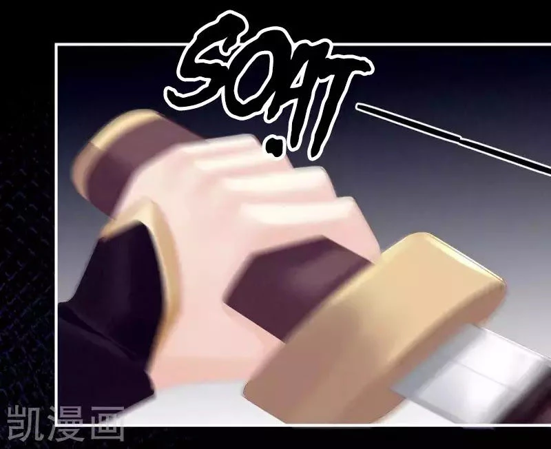 Hậu Cung Của Nữ Đế Chapter 85 - 26