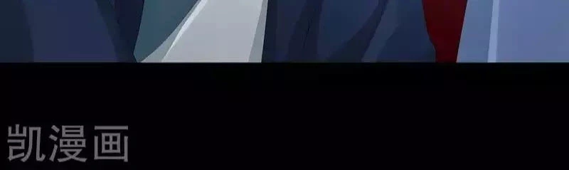 Hậu Cung Của Nữ Đế Chapter 85 - 81