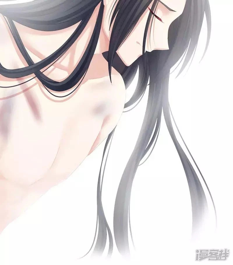 Hậu Cung Của Nữ Đế Chapter 86 - 10