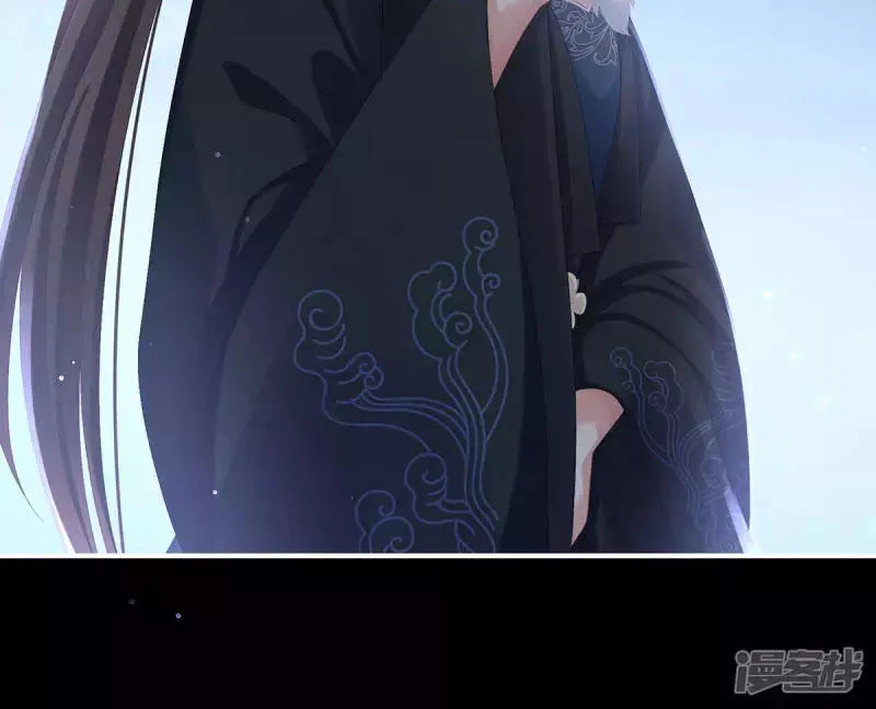 Hậu Cung Của Nữ Đế Chapter 86 - 59