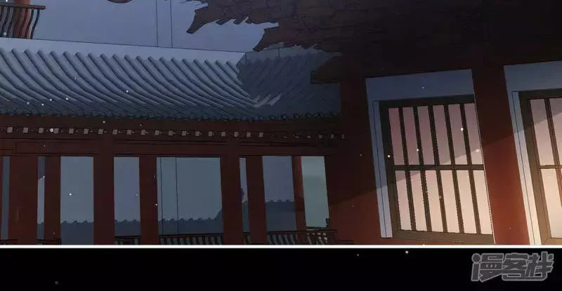 Hậu Cung Của Nữ Đế Chapter 86 - 61
