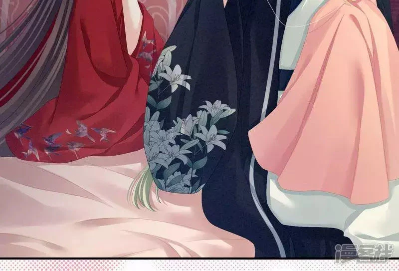 Hậu Cung Của Nữ Đế Chapter 86 - 68