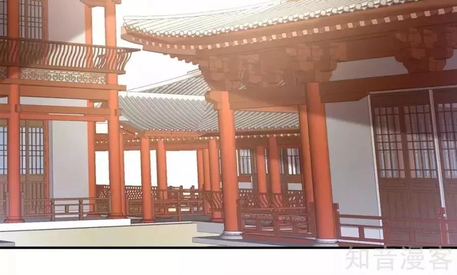 Hậu Cung Của Nữ Đế Chapter 87 - 31