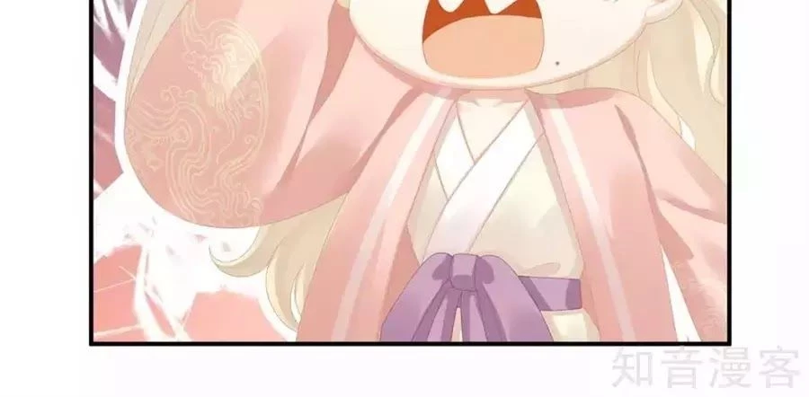 Hậu Cung Của Nữ Đế Chapter 87 - 38