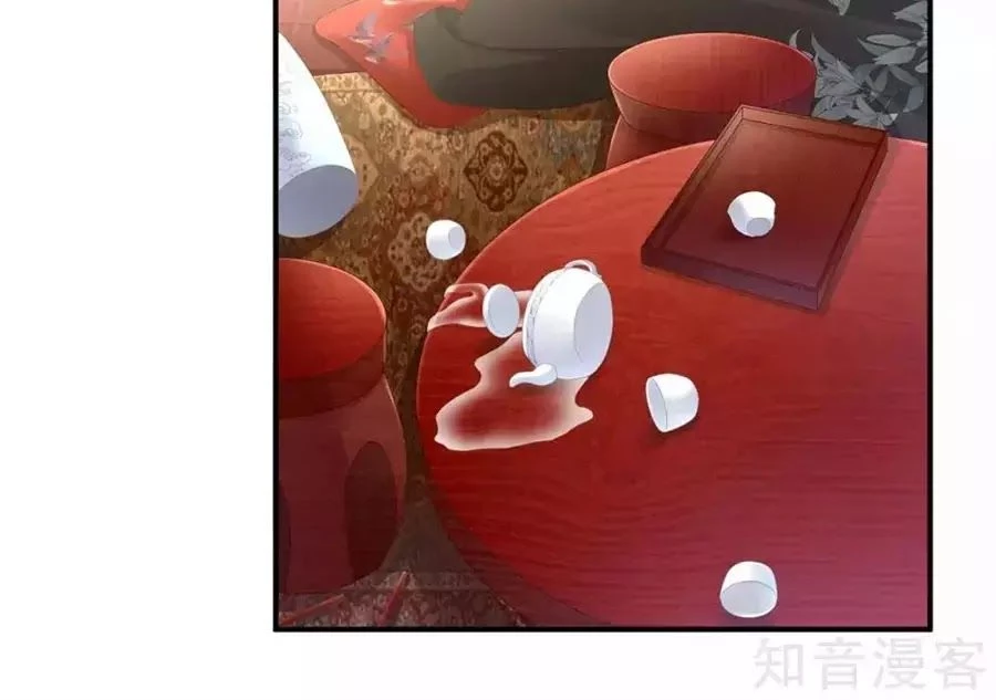 Hậu Cung Của Nữ Đế Chapter 87 - 51