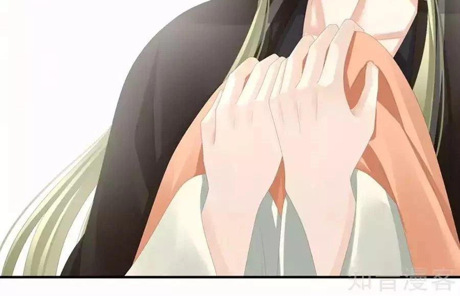 Hậu Cung Của Nữ Đế Chapter 87 - 61