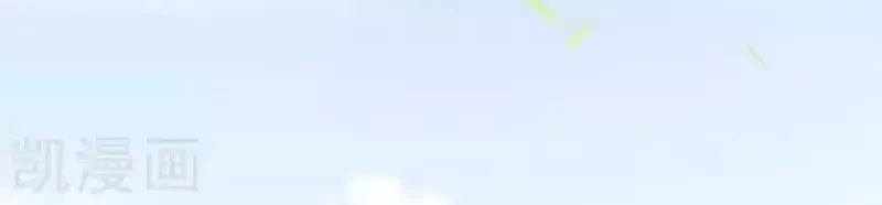 Hậu Cung Của Nữ Đế Chapter 88 - 21