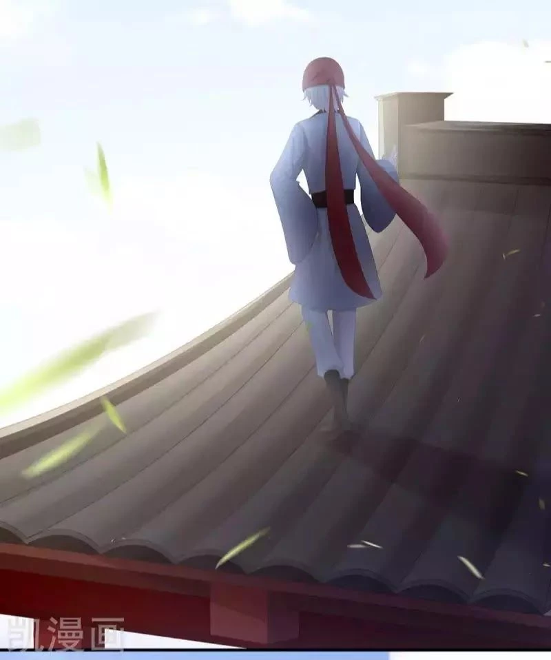 Hậu Cung Của Nữ Đế Chapter 88 - 22