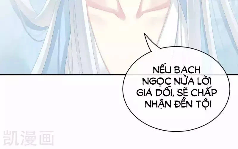 Hậu Cung Của Nữ Đế Chapter 88 - 58