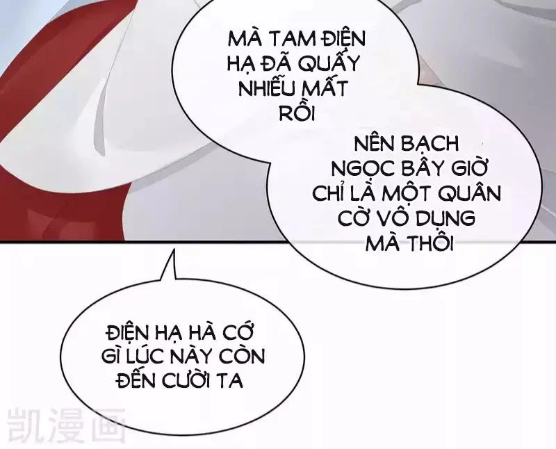 Hậu Cung Của Nữ Đế Chapter 88 - 75