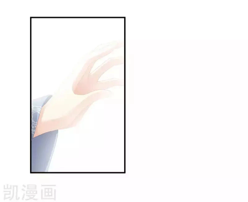 Hậu Cung Của Nữ Đế Chapter 88 - 78