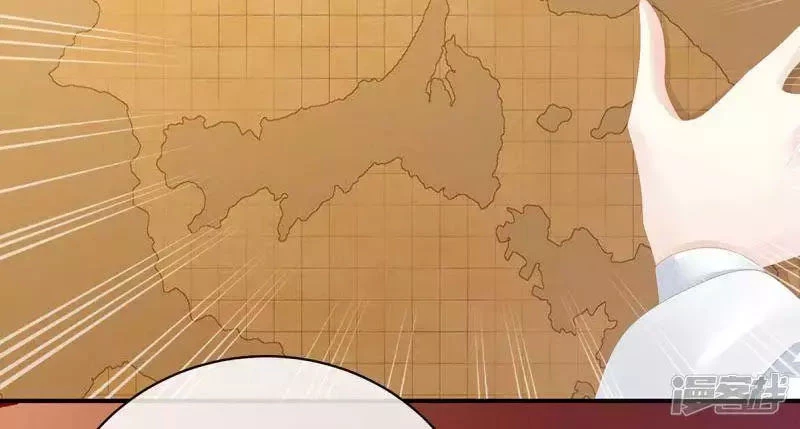 Hậu Cung Của Nữ Đế Chapter 89 - 38